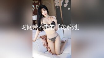 无毛大作战，女主会选人