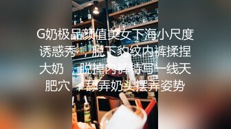 偷拍大神浪哥酒店浴室偷装摄像头偷拍 两个妹子洗澡其中一个貌似剃过逼毛不久4K高清无水印