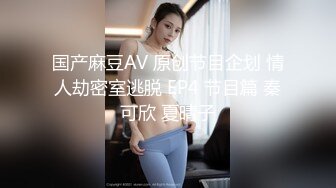 最近抖音非常火的舍得妹淫玉儿(三)