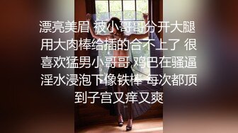 潜入医院厕所偷拍漂亮的美女护士