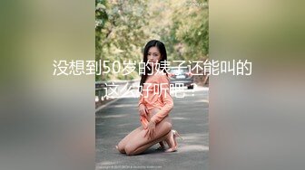 3-22冒险王探探约啪两位外围美女，第一位苗条妹子没相中来了个巨乳肥臀妹操爽了