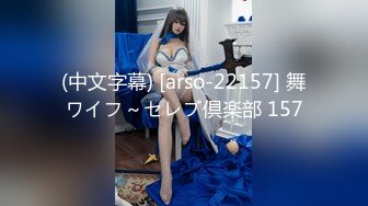 【新片速遞】  极品美少妇借高利贷无法偿还被债主曝光大肥B