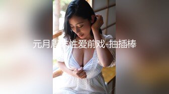 爆乳丰臀女神【豆泥丸】完美身材 穿着空姐制服架起来操到浪叫 高清私拍90P