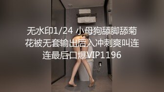 兄弟一起玩99年大学女孩