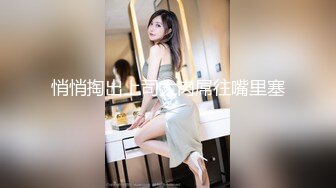 【新片速遞】 ✨泰国淫趴皇后「honeytipsy」男女人妖通吃OF多男多女混战实录 4男2女淫趴两洞都不闲着和孕妇一块玩人体蜈蚣