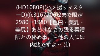 交往7年...男友赴英求学偷吃！她选择原谅只因「反正男人都会劈腿？！」