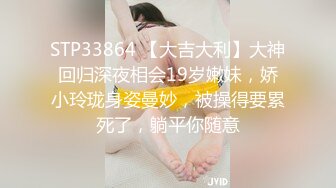 酷酷短发中性美女小姐姐自慰诱惑，撩起短袖揉捏贫乳，扭动翘臀脱掉内裤，掰穴特写拿出玻璃黄瓜快速抽插