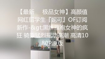    短发熟妇送B下乡关爱留守老人,勾引老头,吃了药仿佛回到年轻时候,对著B一顿舔