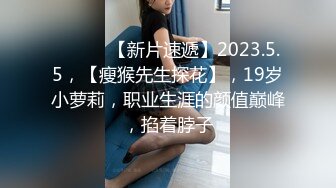 漂亮娇小少妇吃鸡啪啪 被高大黑祖宗超长肉棒多姿势输出