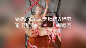 【自整理】金发女郎总是喜欢撅起屁股对着我，双洞都入过了，那感觉让我欲罢不能！【47V】 (13)