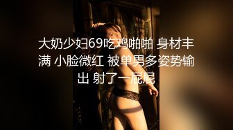 打手枪再来吞嚥在口中FC2PPV-1658413