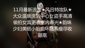 和西交大女友的后入大战