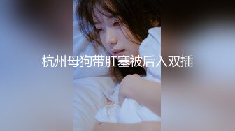 【格格女老板】风骚的嫂子风韵犹存户外勾搭各式各样大秀啪啪 【50V】 (2)