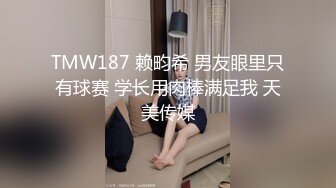 商场白色隔板女厕❤️全景偷拍多位年轻少妇的极品美鲍 (2)