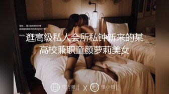 好漂亮的脸蛋-糖纸妹妹- 真的好清纯、笑容治愈人，还有两瓣阴唇，撒尿如喷泉！