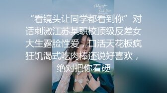 泰国多P美乳女博主yoursice onlyfans高清原档资源合集【79V】 (43)