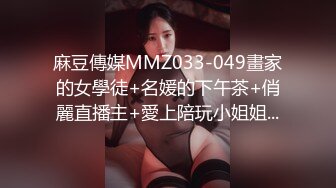 绿帽奴骚老婆求主人