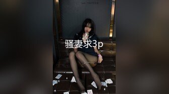 夫妻主玩弄贱奴骚母狗，全程露脸就是哥玩逼玩菊花