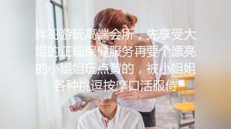 窗前露出，后入老婆