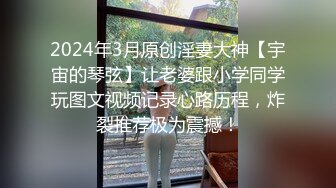 [2DF2]99李会长探花约了个牛仔裤少妇啪啪，口交摸逼调情上位骑乘抽插猛操 - [BT种子]