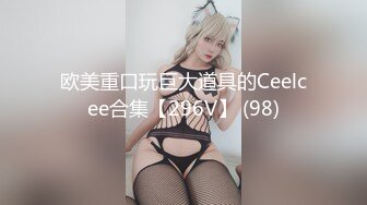 悲惨父女～怨恨的屁眼调教