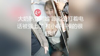 [2DF2]大学女家教的独家教学方式 答不出来 就要接受惩罚 [BT种子]