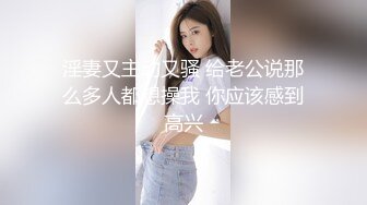 陆萱萱 性感白色连衣短裙 诱人原色丝袜 柔美的身姿妖艳动人 样貌多姿撩人心怀