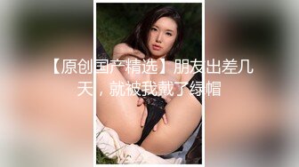  年轻嫩妹子和男友露脸交，技巧舔屌，掰腿后入女上位欧美体位爆菊花