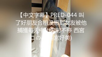 服装店小姐姐全裸360°展示身材，全套衣服、不穿上衣、不穿裤子、全裸逐一展示效果【180V】 (27)