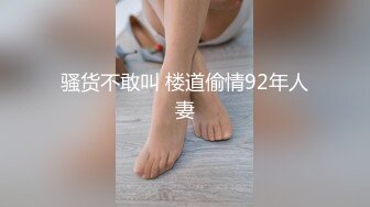 小黄毛大战学生制服眼镜妹，骑脸舔逼扭动细腰