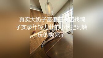 赖畇希.奶水横流娇声连连.亲身上门护理湿.麻豆传媒映画