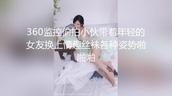  韵味熟女阿姨 被大肉棒无套输出 边操边打电话 稀毛鲍鱼超肥嫩