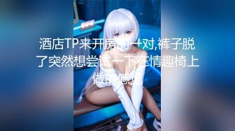  兼职女模特被色魔摄影师诱惑张开大腿玩B