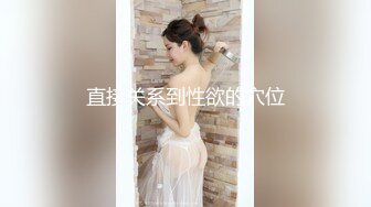 超级大奶子！绝对可以砸死人~【00后超级胸】道具自慰~狂撸