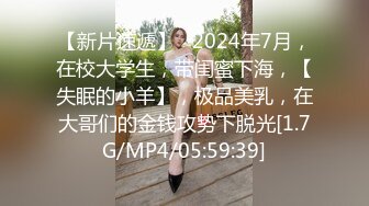 国产 tsAlison 和萌妹女友⭐口交 足交 啪啪⭐3年记录【110v】 (34)