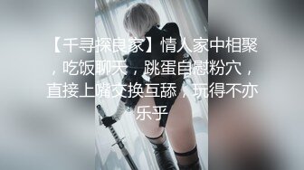  微胖美少妇露脸交技精湛超卖力唑屌巨乳大奶丰满乳交女上位大白屁股无套啪啪传教士内射