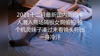 17厘米三指粗 无套后入