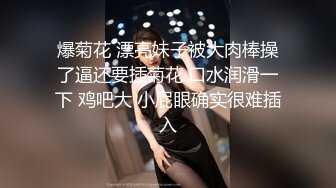  黑丝女仆露脸小野猫跟勾引小哥激情啪啪，对着镜头舔鸡巴让狼友看她的骚表情