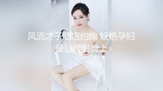 ✿91制片厂✿ YCM068 高傲女上司背后是个闷骚的少妇 斑比