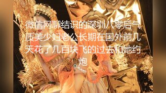 高颜值苗条美少妇【黑大屌干姐姐】激情啪啪骑乘后入猛操，道具黑屌抽插自慰，很是诱惑喜欢不要错过