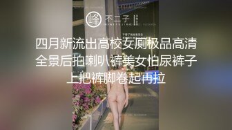 【新片速遞】  你的车模姐姐开始发骚给狼友看，露脸高跟大长腿诱惑，跟狼友互动听指挥，揉奶玩逼掰开给你看，颜值不错真骚[1.78G/MP4/04:19;23]