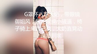 女友换金事务所▌小林杏▌在男友面前被肏 饱满嫩鲍湿哒哒