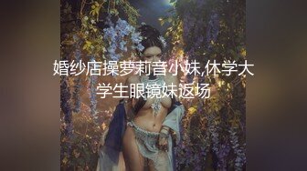 ?性感小骚货?淫乳女神〖下面有根棒棒糖〗丝袜旗袍少女，白皙性感极品尤物，蜂腰蜜桃臀毫无保留的进入她的小穴