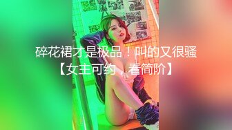 SWAG 说好了要第3发呢？粉丝无套中出＋口爆精液射好多！ Daisybaby