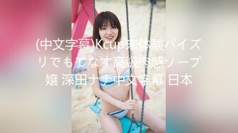 外表清纯身材娇小颜值高的漂亮妹子带去唱一次K就被甜言蜜语哄去操的骚货 口交然后卖力的弄 表情骚死了