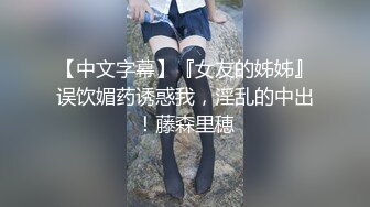 [无码破解]MDYD-584 院内羞恥に溺れる看護師妻 橘エレナ