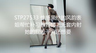 酒店情侣做爱自拍