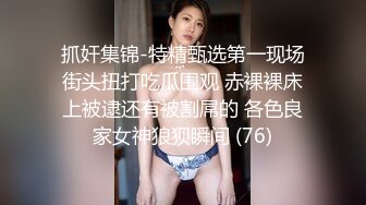 黑色外套苗条妹子，深喉口交舔奶骑坐后入大力猛操