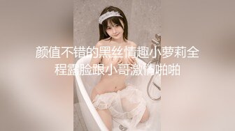  探花潇洒哥3000约了个良家妹子，可以舌吻特别骚，换了十几个动作才一发入魂