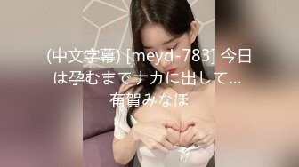 ✨台湾强力桩机约炮王大屌侠「svet19」OF公开募集粉丝炮友私拍 (1)